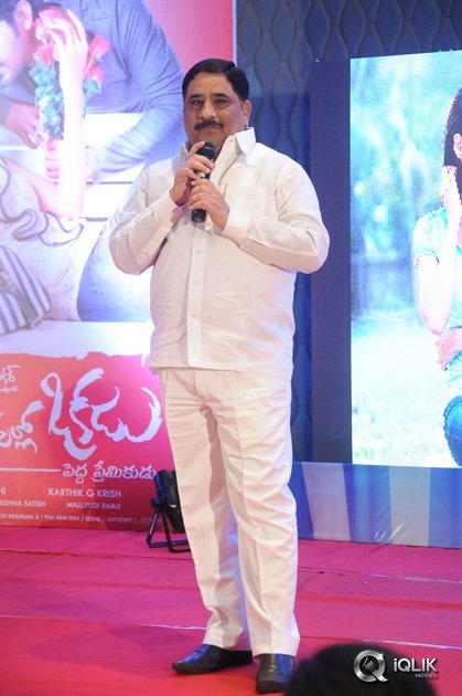 Pandavullo-Okkadu-Movie-Audio-Launch